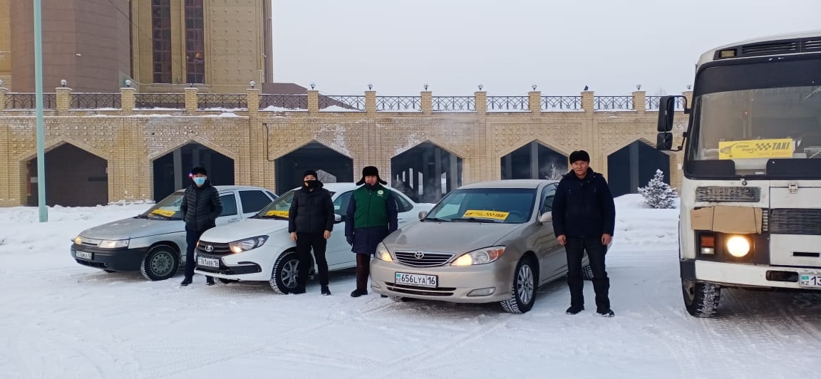 تەگىن تاكسي, تەگىن اۆتوبۋس