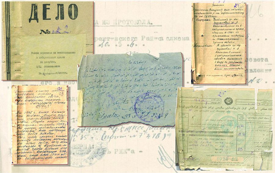 «سايلاۋ پۇرساتىمدى قايتارىڭدار!»