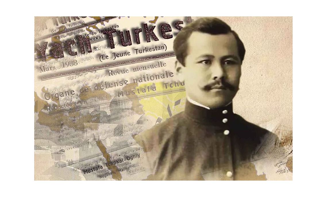 مۇستافا شوقاي جانە «ياش تۇركىستان»