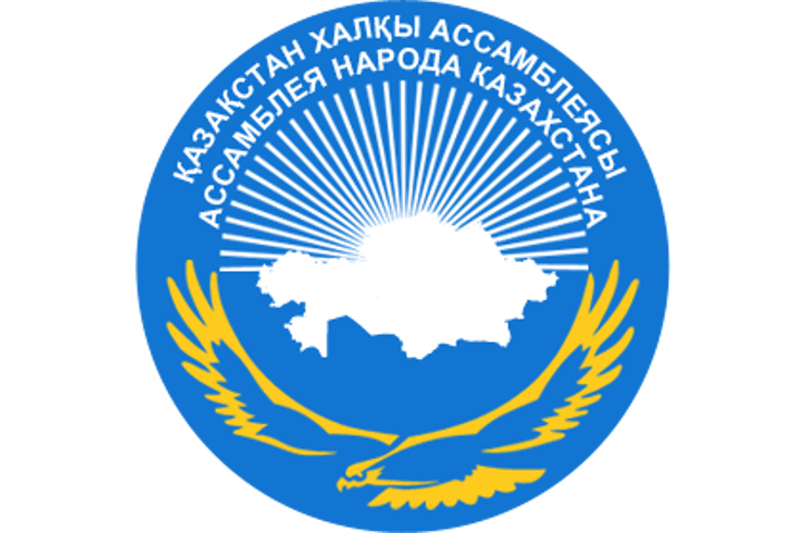 قازاقستان حالقى اسسامبلەياسى حريستوس روج­دەستۆوسىمەن قۇتتىقتايدى