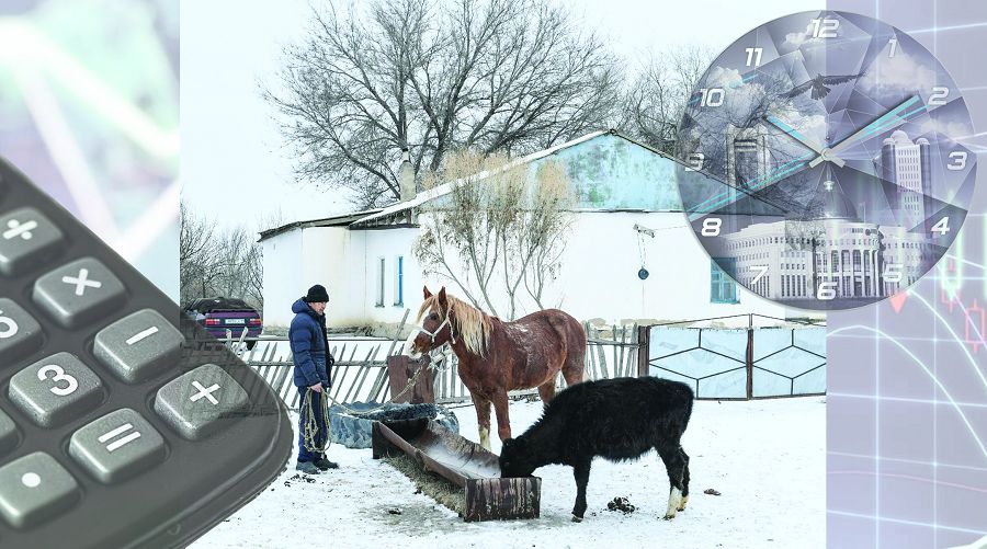 قوعامدىق ۇيىمدار اۋىلعا بەت بۇرسا يگى