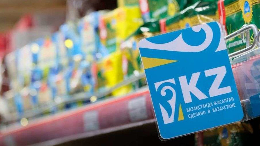 قزە: قوستاناي وبلىسىندا 2015 جوبا ماقۇلداندى