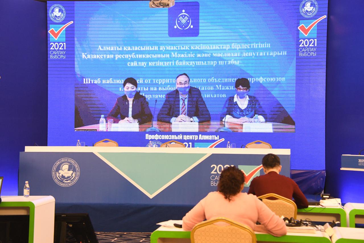 الماتىنىڭ سايلاۋ ۋچاسكەلەرىندەگى جاعداي بىرقالىپتى