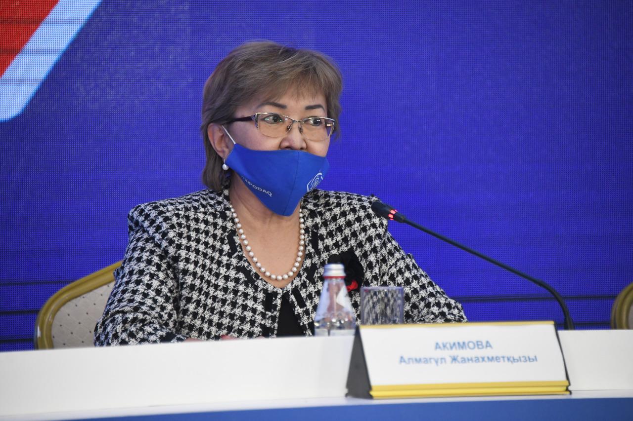 الماتىدا ءبىرلى-جارىم وقيعالار ورىن الدى