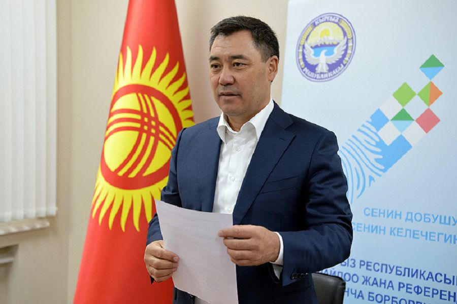 قىرعىز رەسپۋبليكاسى: كوپشىلىك سادىر جاپاروۆتى تاڭدادى