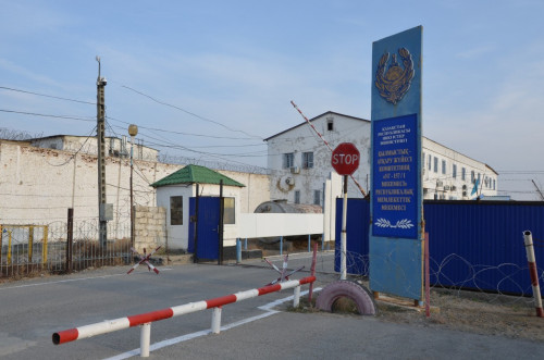 اتىراۋدا تۇرمەدەگىلەر ءۇشىن ونلاين-دۇكەن اشىلدى