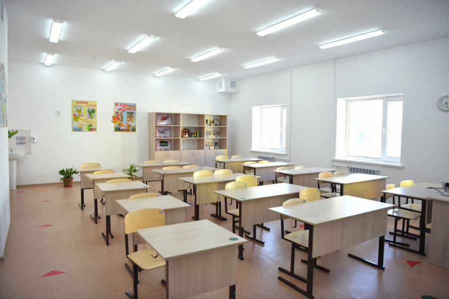 الىس تا جاقىن مەكتەپ...