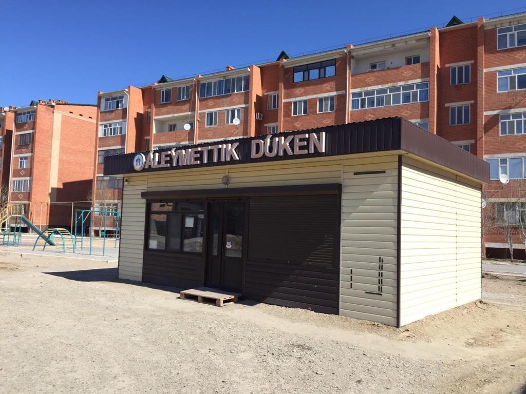 ەكى جىلدا 36 الەۋمەتتىك دۇكەن اشىلادى