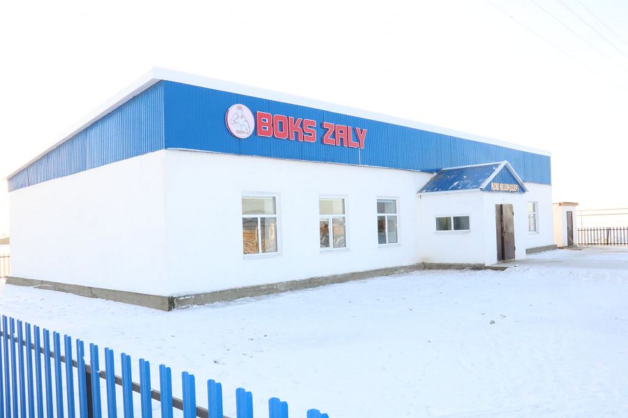 بوستاندىق اۋىلىنداعى بوكس زالى