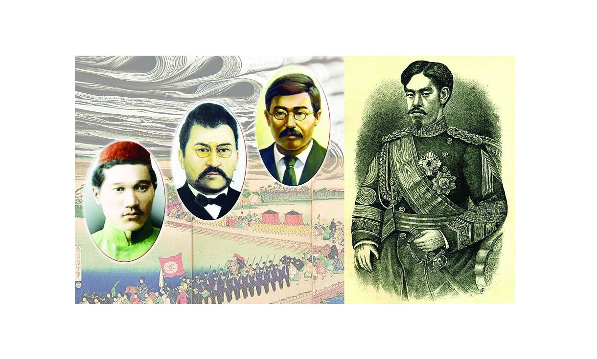 الاش ءھام جاپون