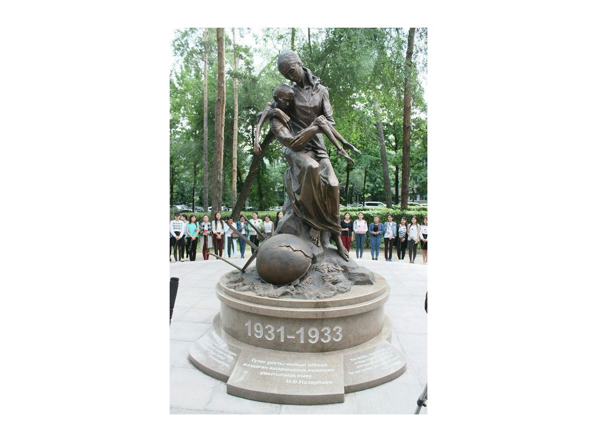  ۇلى دالاداعى  ۇلى اپات