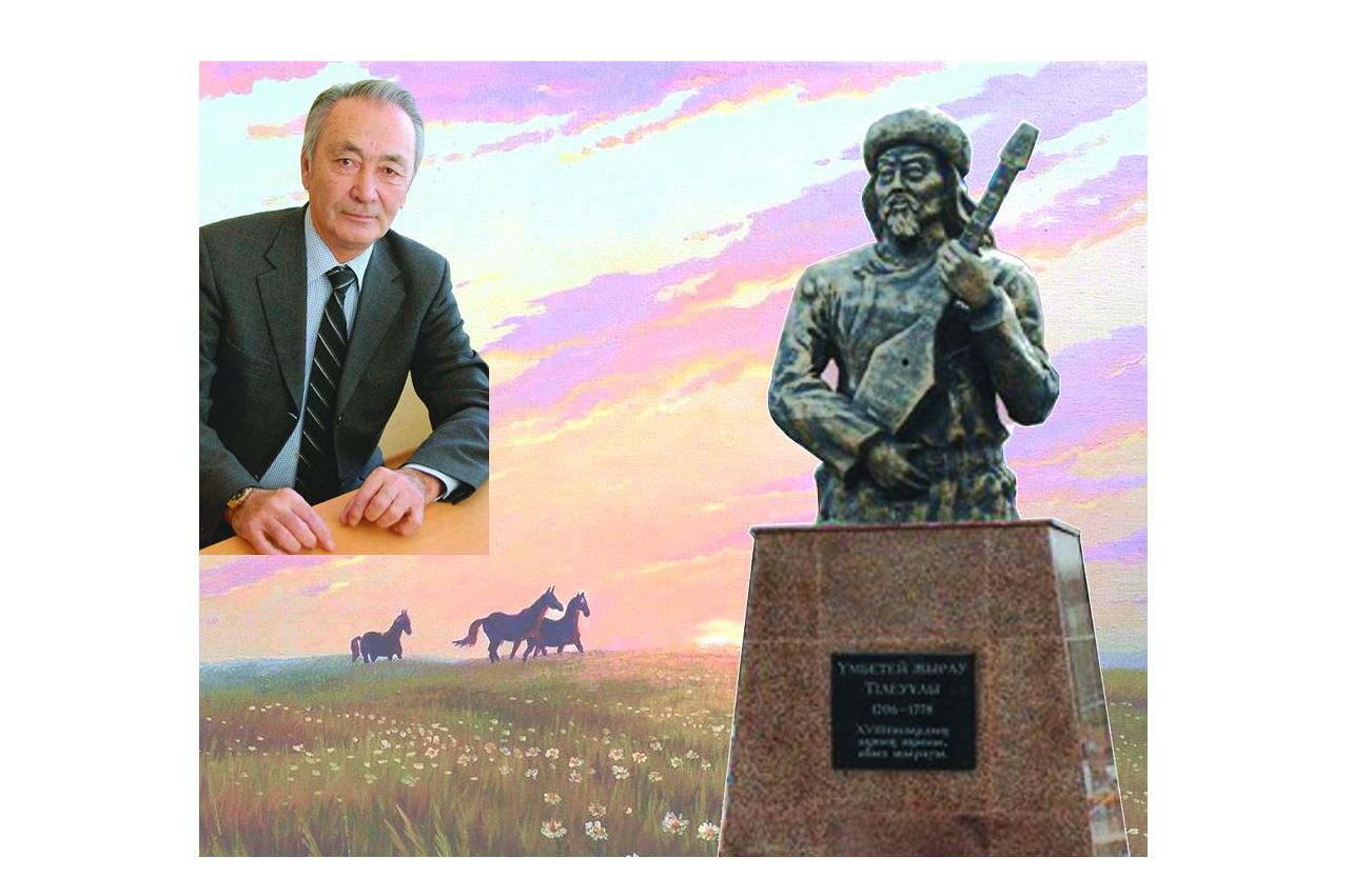 جارقىلداپ ءوتتى ومىردەن