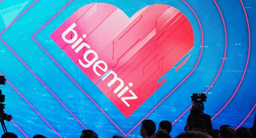 قايىرىمدى ءىستىڭ ساۋابى مول