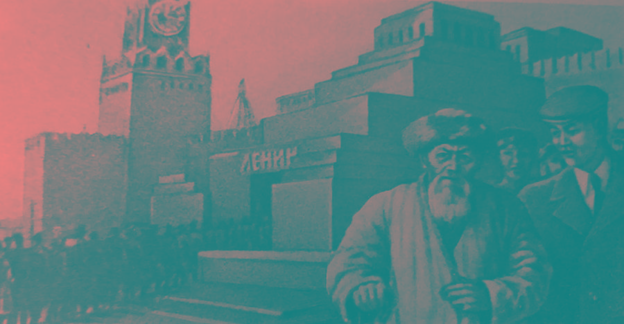 كرەملدەگى جايناماز