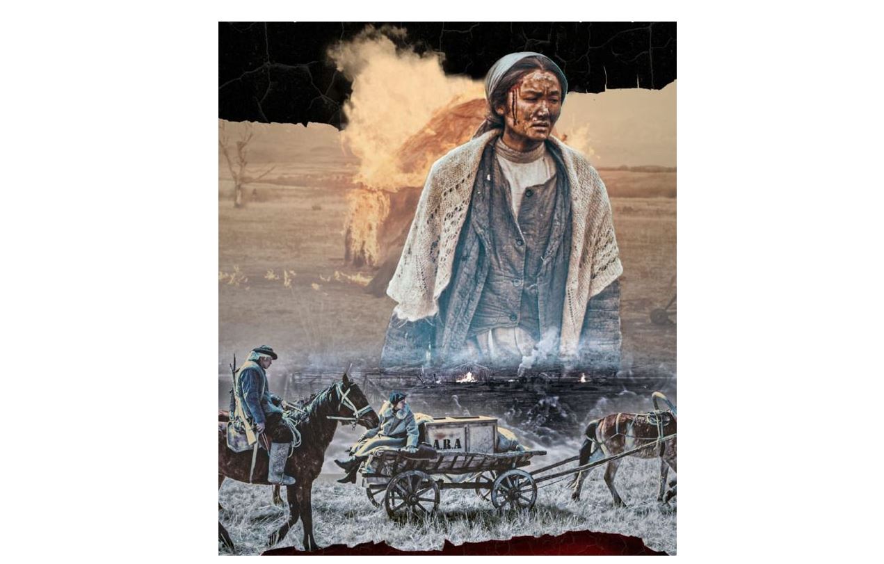 ۇلت قاسىرەتىن ارقاۋ ەتكەن تۋىندى