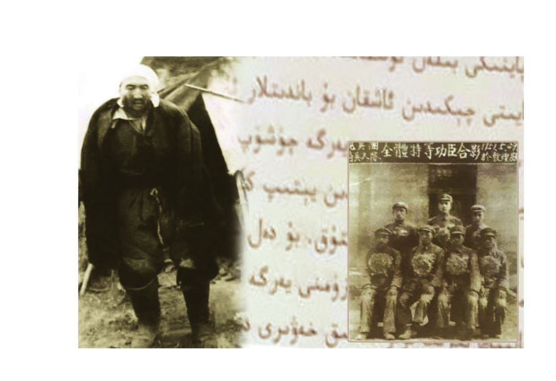 وسپان باتىردىڭ سوڭعى سۋرەتى