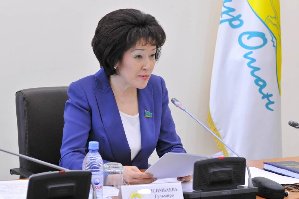 اباي اتىنداعى قازۇپۋ-دا ديرەكتورلار كەڭەسىنىڭ توراعاسى سايلاندى