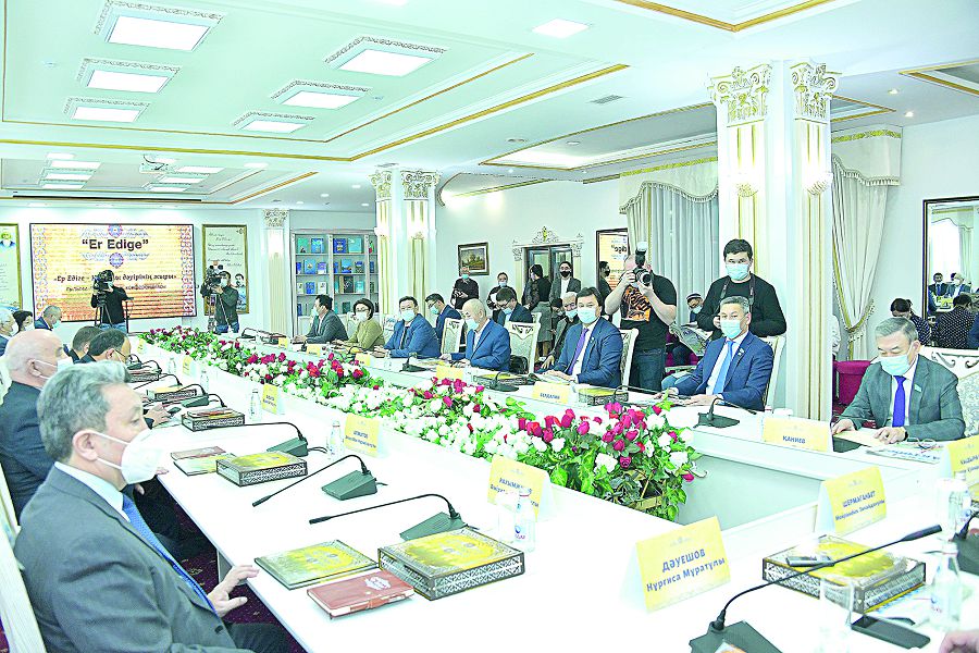 ەلىن ويلاعان ەر ەدىگە