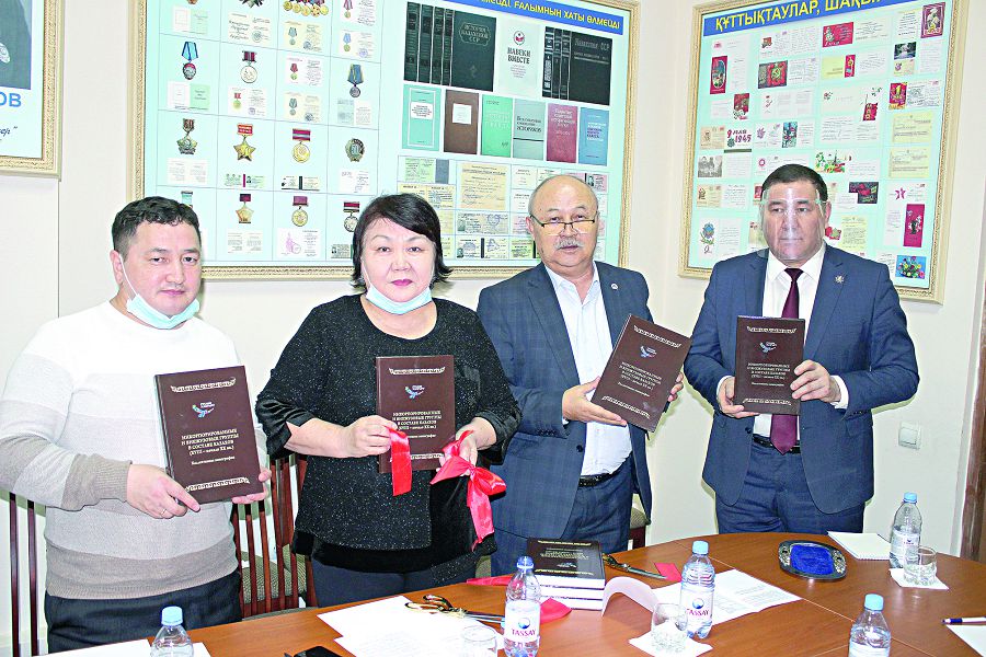 جاڭا مونوگرافيا جارىق كوردى