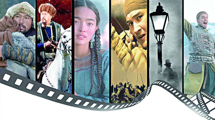 كوممەرتسيالىق كينونىڭ كۇنگەيى مەن كولەڭكەسى