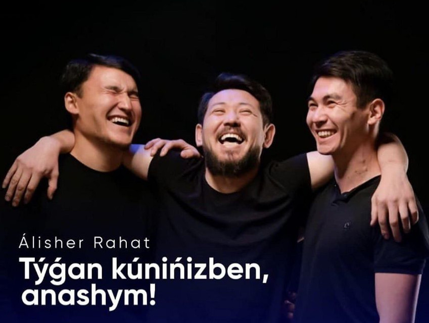 جاڭا دراما: «تۋعان كۇنىڭىزبەن, اناشىم!»
