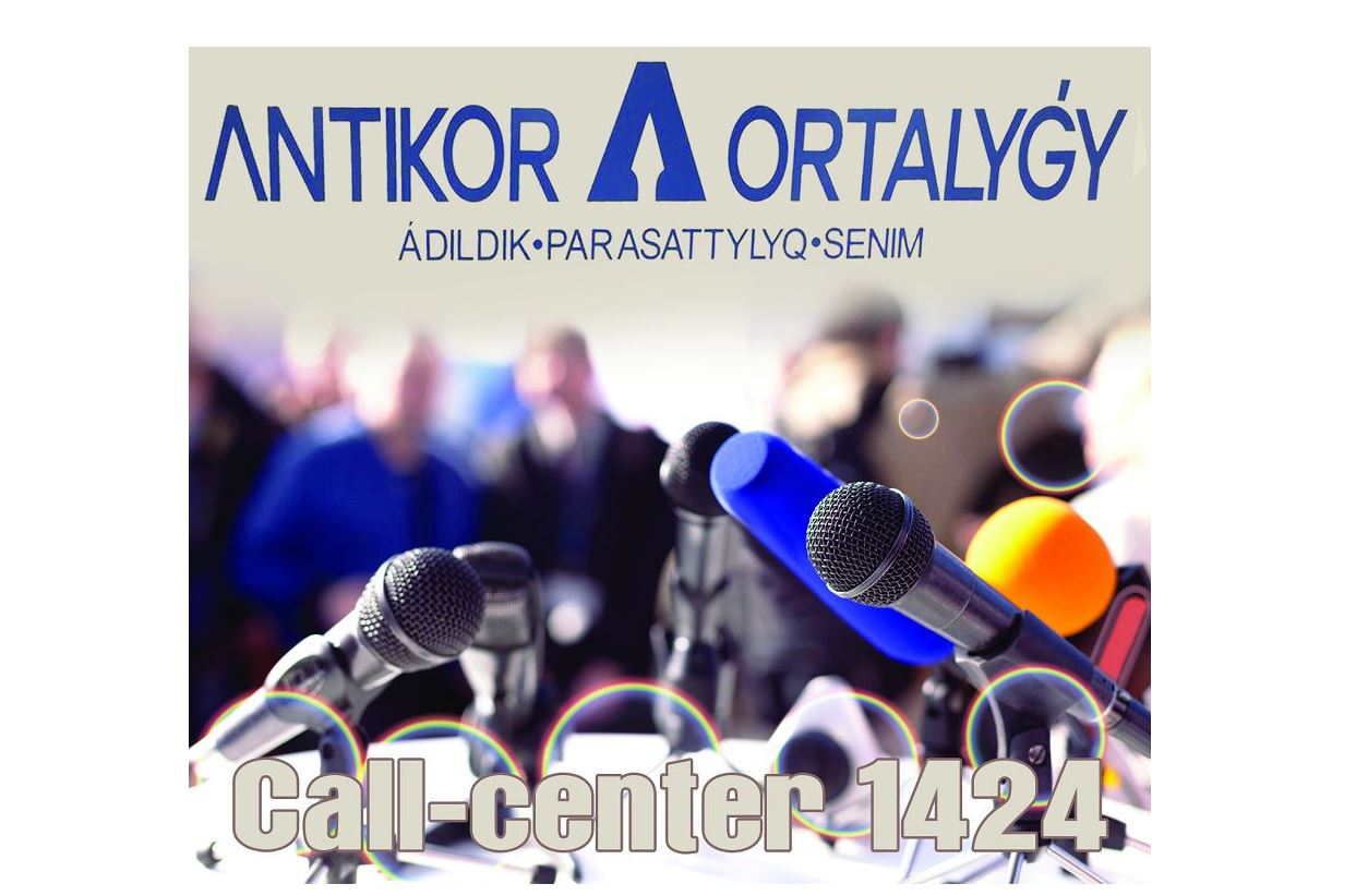 قوعاممەن بايلانىس قولداۋ تاپتى