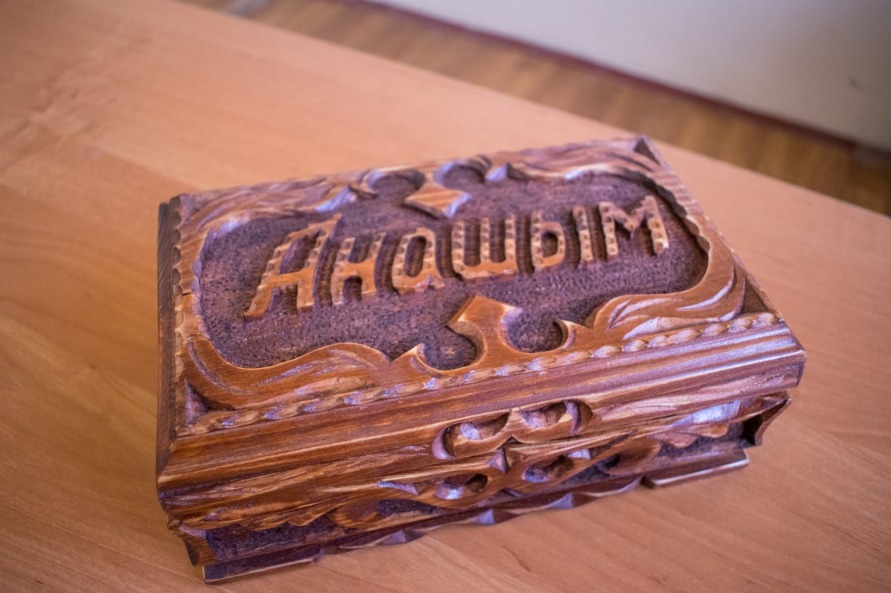 شارىقتاعان قيال جەمىسى