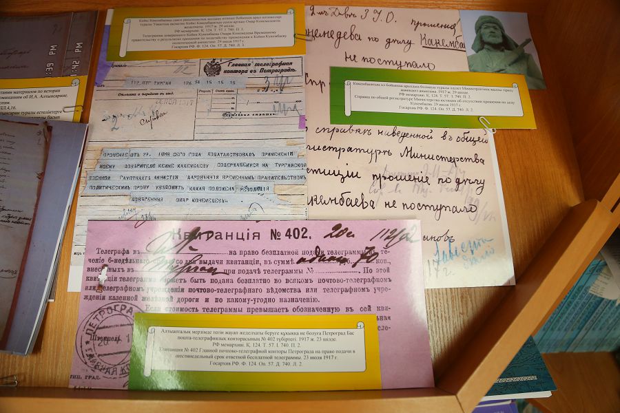 60 مىڭعا جۋىق قۇجات ەلەكتروندى فورماتقا كوشىرىلدى