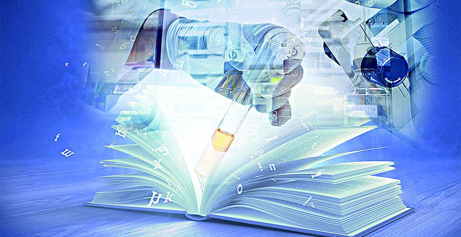 عىلىمدى ءبىلىم سالاسىنان ءبولۋ كەرەك پە؟