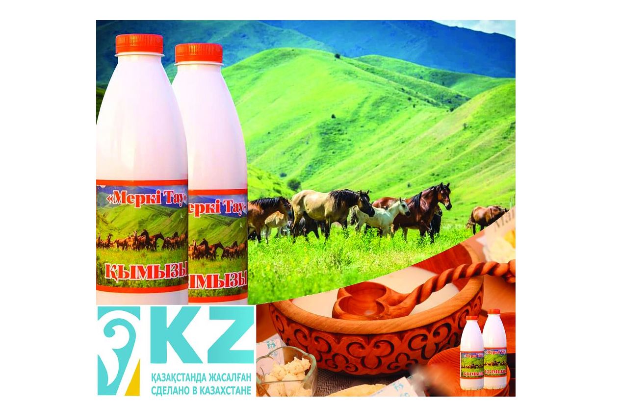 مەركىلىك كاسىپكەرلەر مەملەكەتتەن قولداۋ كۇتەدى