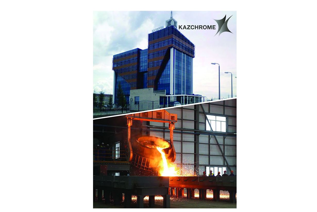 «قازحرومنىڭ» رەكوردى