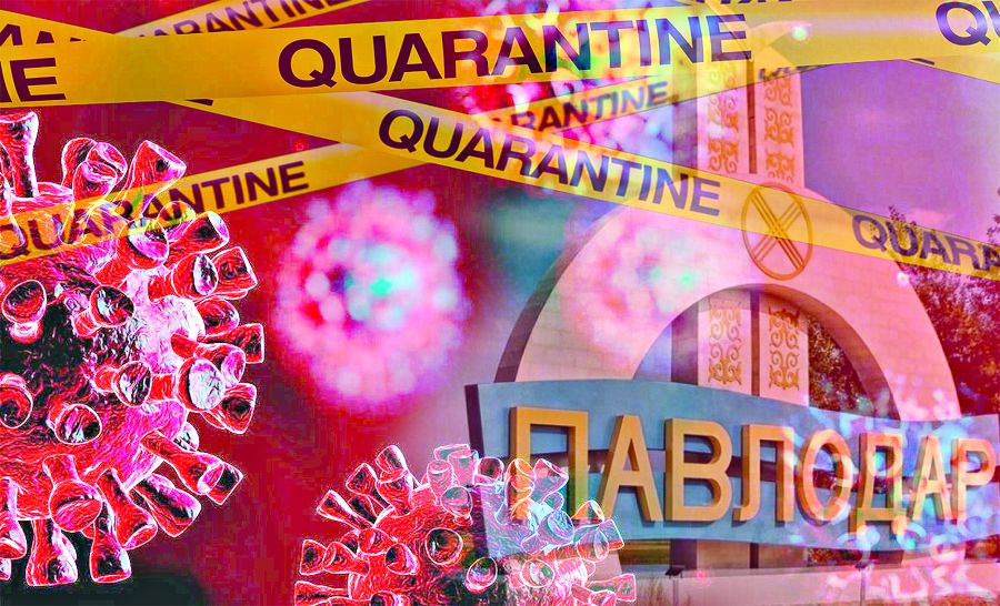 كارانتيندىك شارالار كۇندەلىكتى باقىلاۋدا