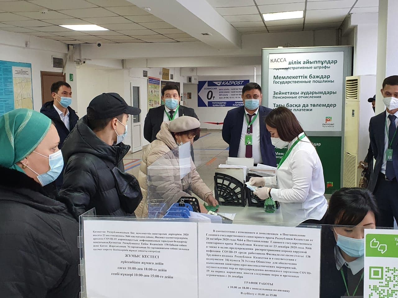 حقو-لار مەن قىزمەت الۋشىلار اراسىندا تۇسىنىسپەۋشىلىك بولماۋى ءتيىس