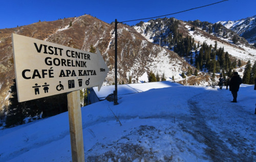 ب.ساعىنتاەۆ: تاۋعا شىعۋ قاۋىپسىز ءارى تانىمدىق ءمانى بولۋى ءتيىس