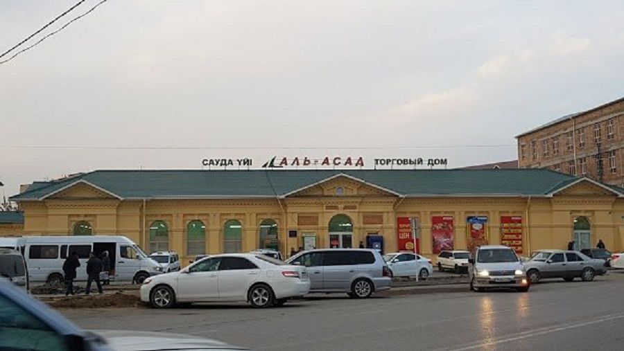 «ەڭبەكشى قازاق» باسىلعان باسپاحانا