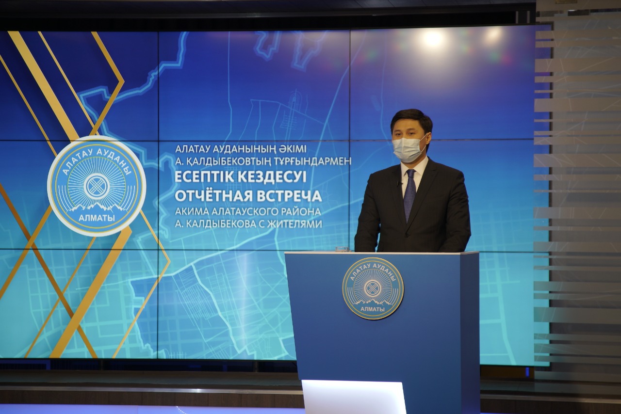 الماتىداعى اۋدان اكىمدەرى ەسەپ بەرۋدى باستادى