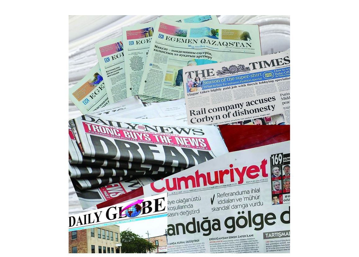 عاسىردان استام تاريحى بار