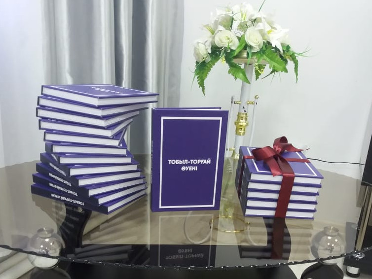 ارقالىقتا «توبىل-تورعاي اۋەنى» جيناعىنىڭ تۇساۋكەسەرى ءوتتى