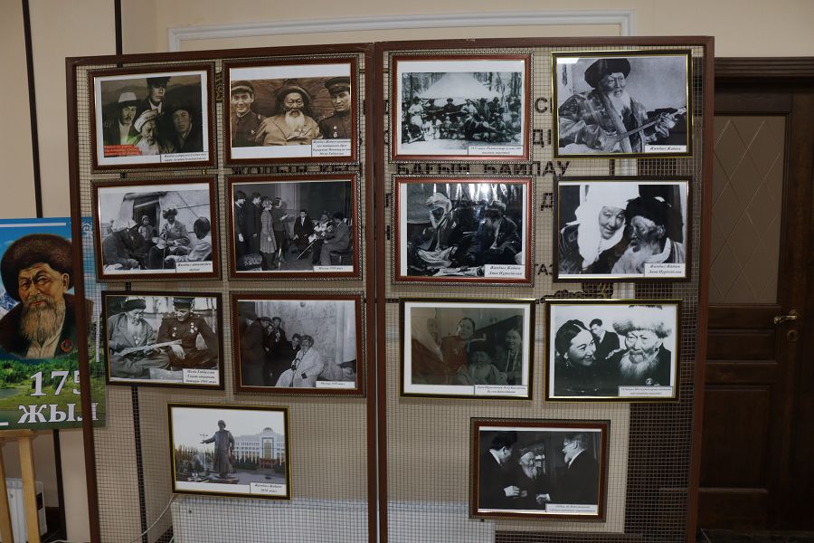  ۇلى جىراۋ رۋحىنا تاعزىم