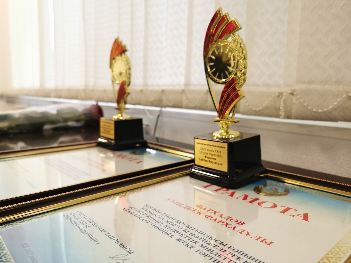 سولتۇستىكتىڭ ۇزدىك انىقتاۋشىسى مەن تەرگەۋشىسى انىقتالدى