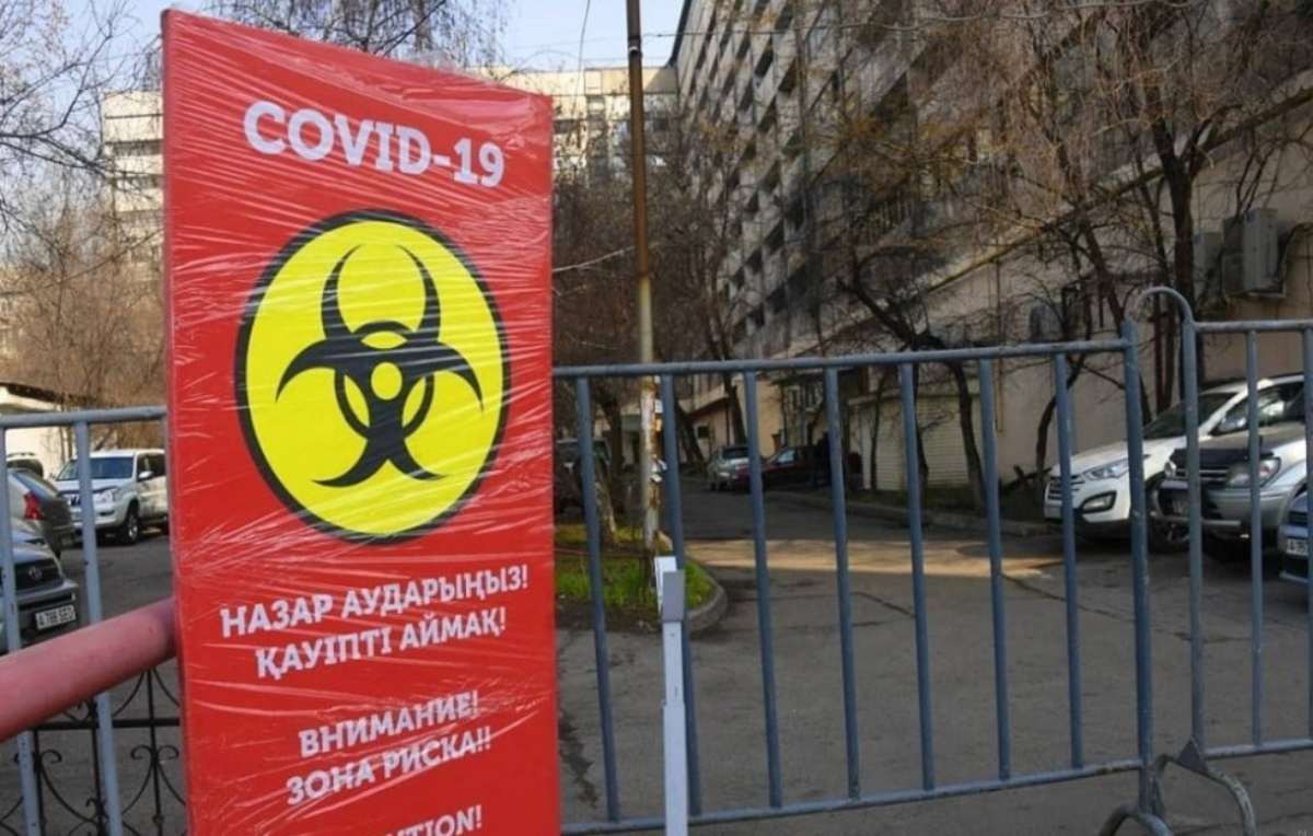 قوستاناي وبلىسىندا كارانتين تالاپتارى جەڭىلدەيدى