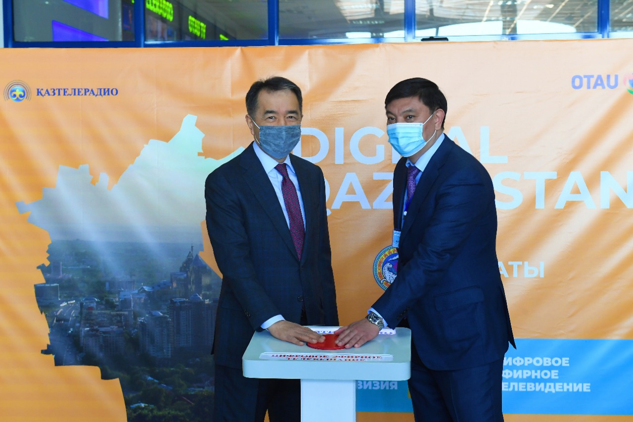 الماتىنىڭ اكىمى مەگاپوليستىڭ تسيفرلى تەلەۆيزياعا تولىق كوشكەنىن مالىمدەدى