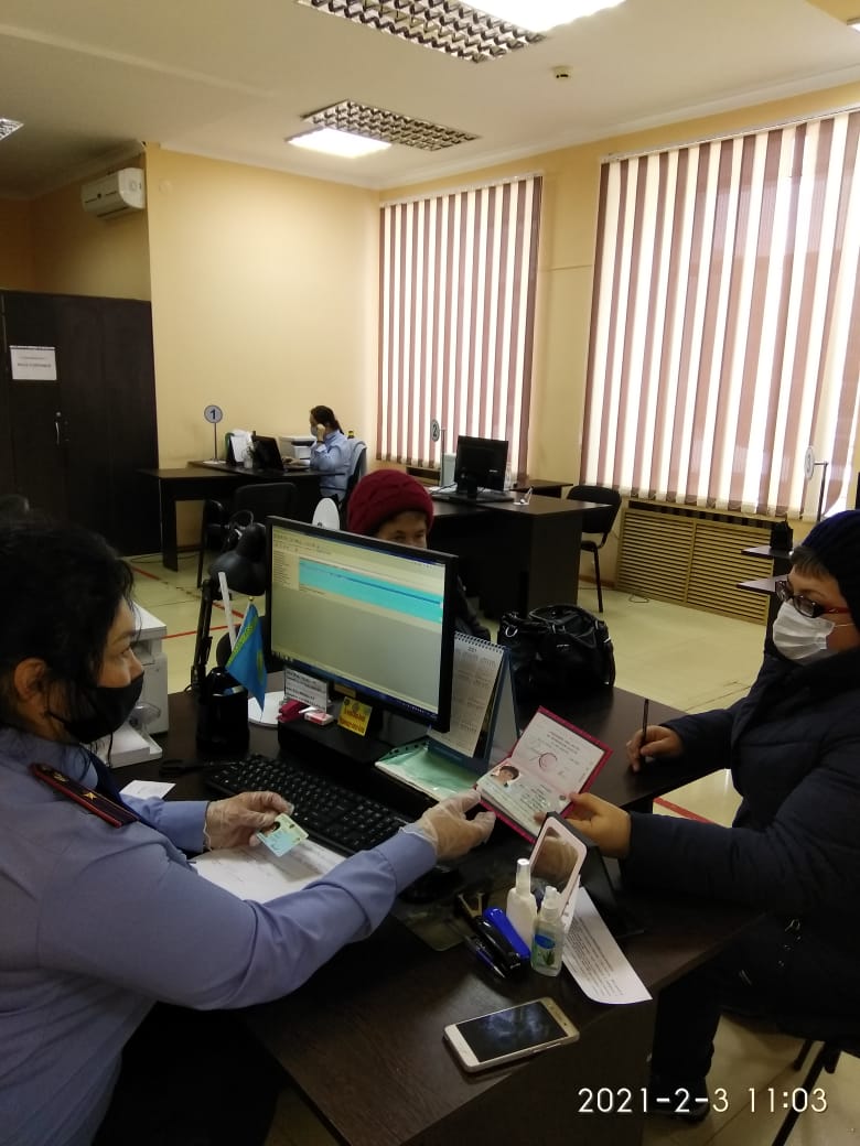 قوستاناي وبلىسىندا «ميگرانت» جەدەل الدىن الۋ شاراسى ءوتىپ جاتىر