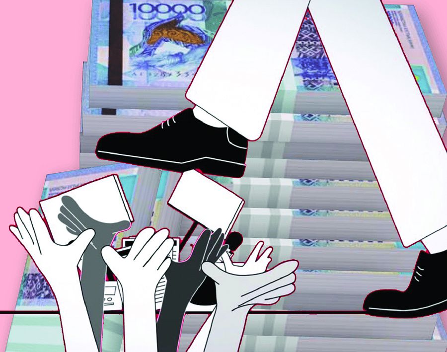 «كولەڭكەلى ەكونوميكاعا» تۇساۋ بولا ما؟