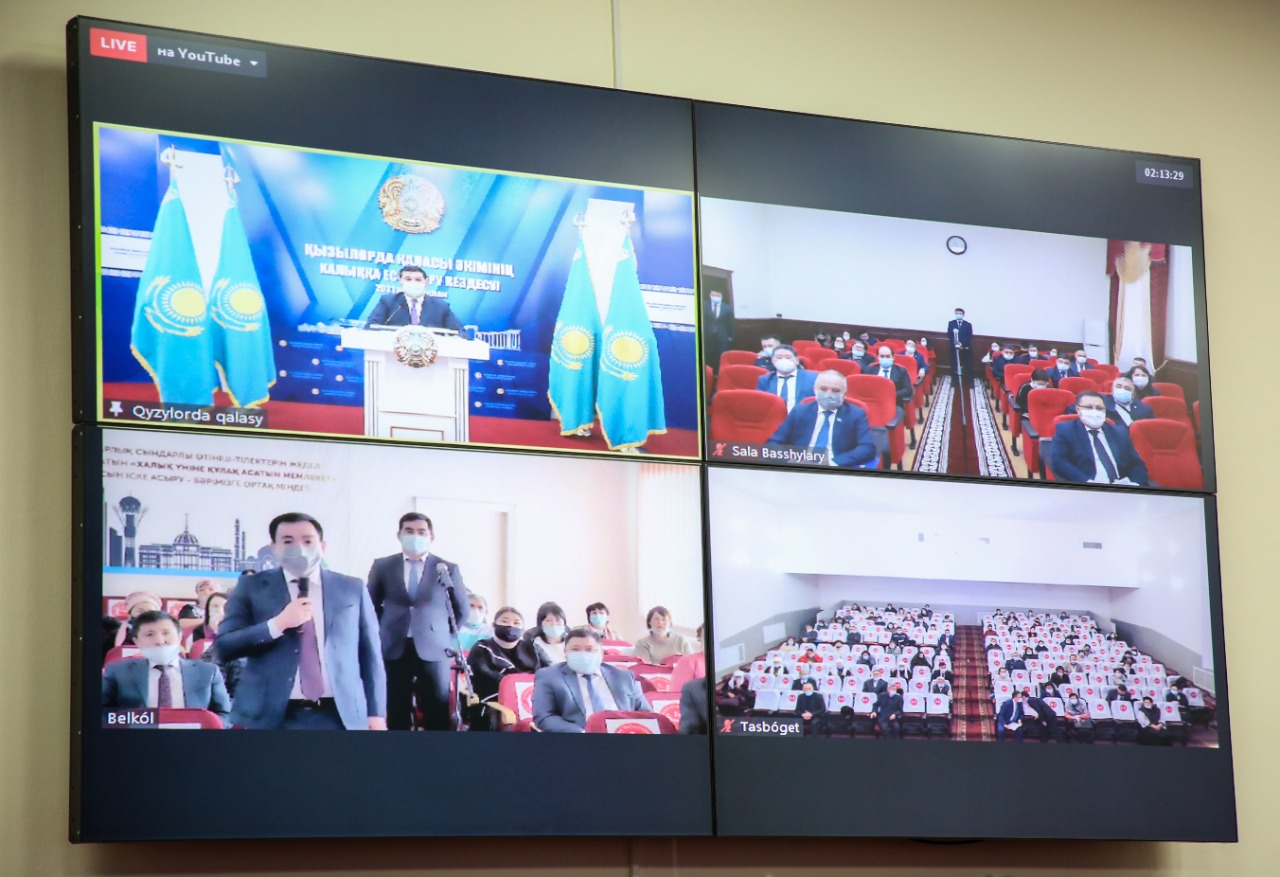 وتكەن جىلعى ورەلى ءىس جالعاسىن تابادى