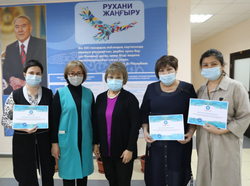 ماتەماتيكا كۋرسى بويىنشا جاڭا وقۋ قۇرالى ازىرلەندى