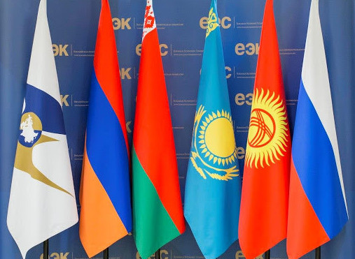 ەاەو-دا اربيتراجدى سوت قۇرىلادى