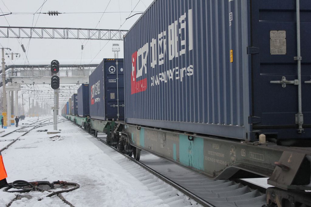 تاسىمال اۋقىمى ارتتى