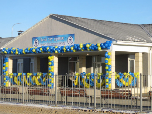 اتىراۋ وبلىسىنىڭ ءۇش اۋىلىندا دارىگەرلىك امبۋلاتوريا اشىلدى