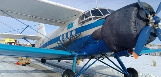 ۇشاق امالسىزدان تاس جولعا قوندى